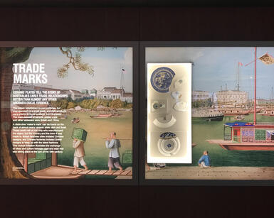 Interpretation of archaeological site, Parramatta